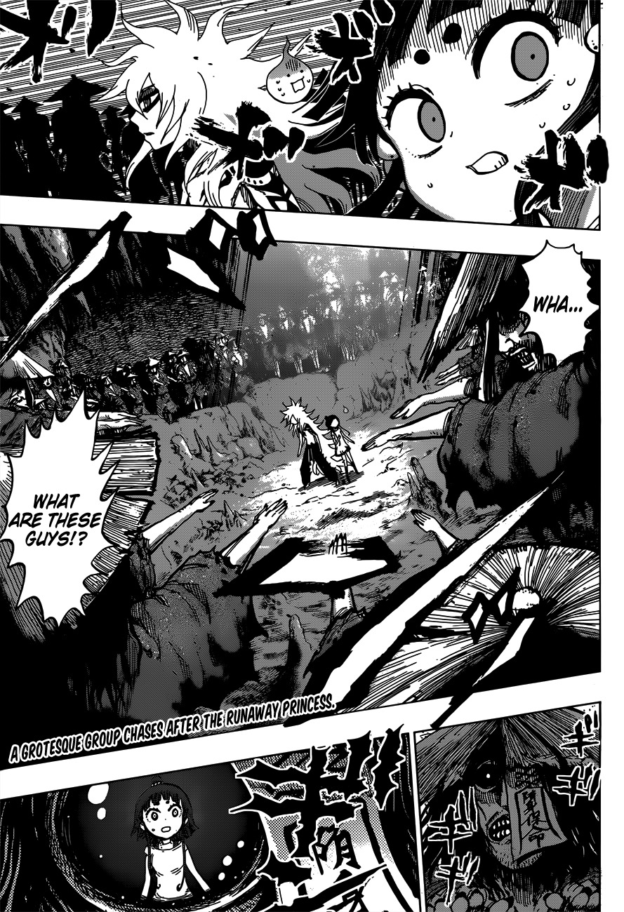 Uratarou Chapter 7 page 4 - Chapter 7: The Jiangshi and the Watchdog