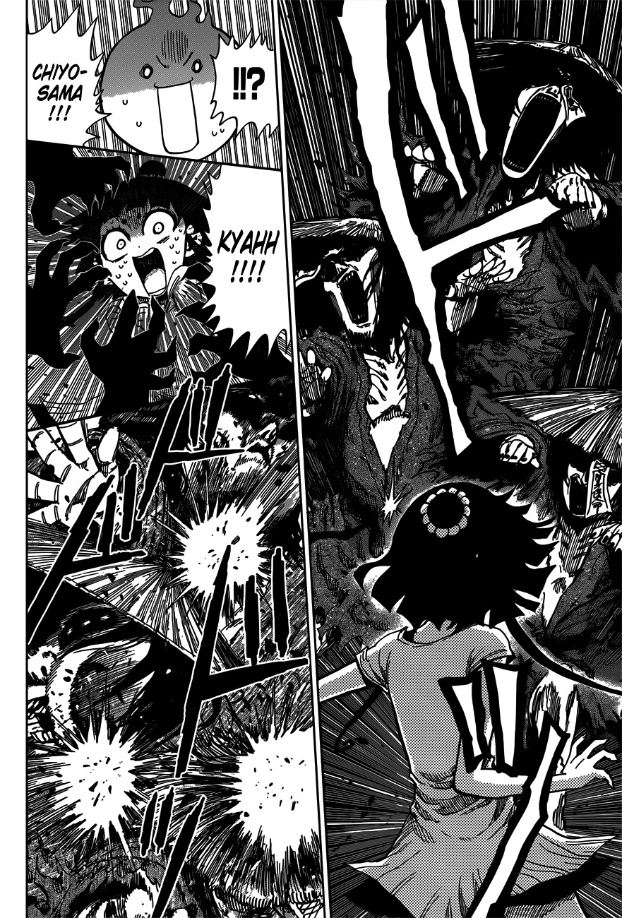 Uratarou Chapter 7 page 5 - Chapter 7: The Jiangshi and the Watchdog