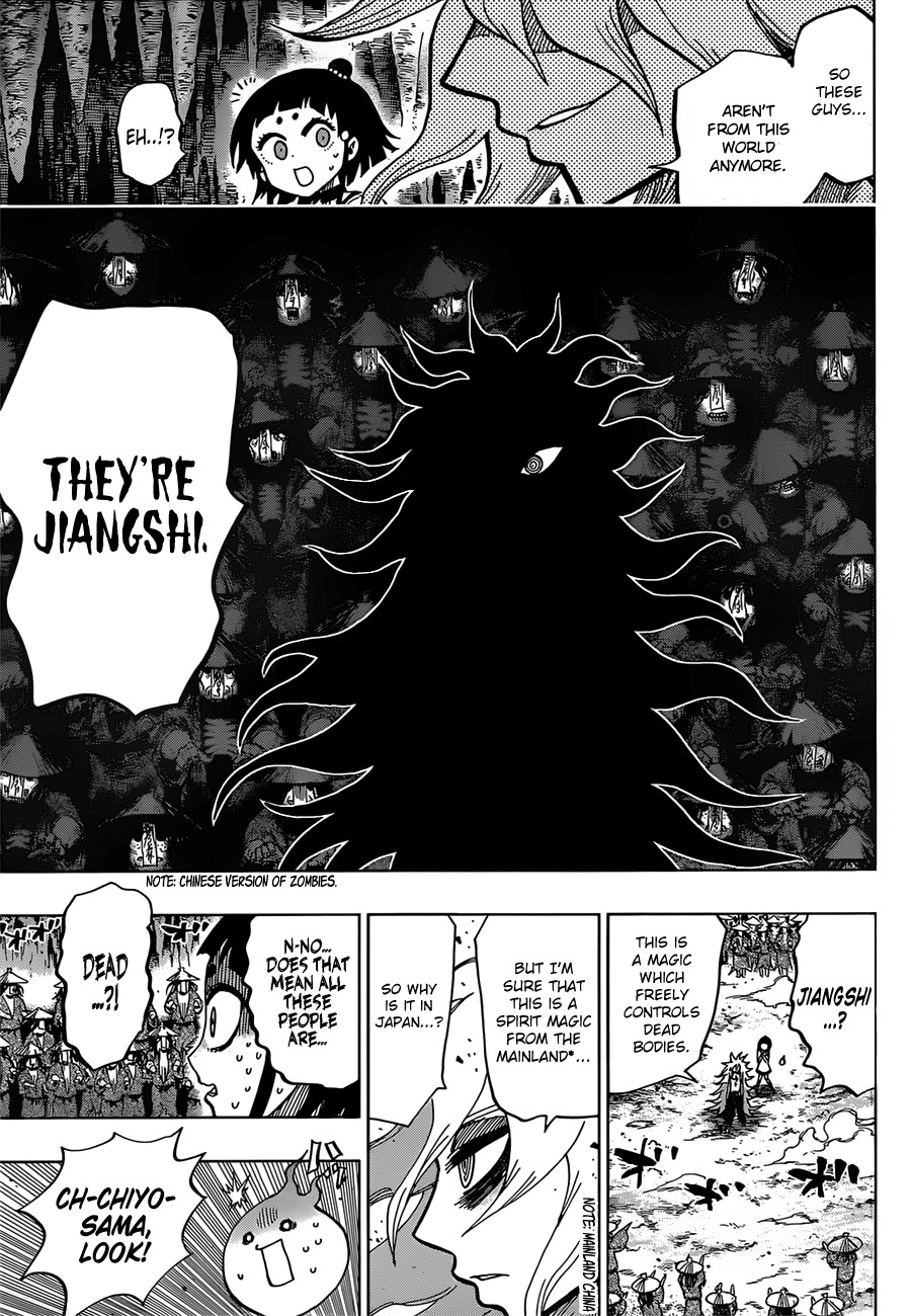 Uratarou Chapter 7 page 8 - Chapter 7: The Jiangshi and the Watchdog