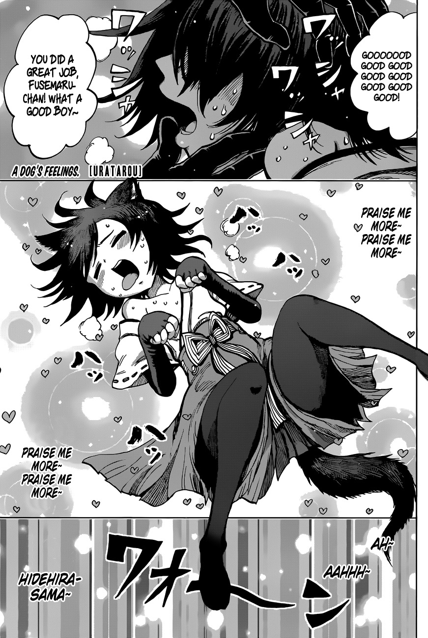Uratarou Chapter 8 page 1 - Chapter 8: Chiyo's Life