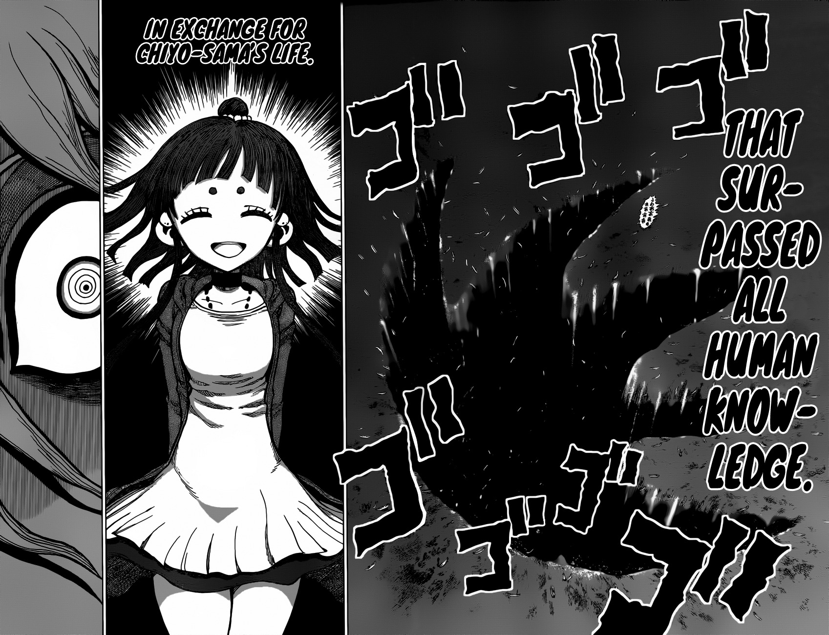 Uratarou Chapter 8 page 13 - Chapter 8: Chiyo's Life