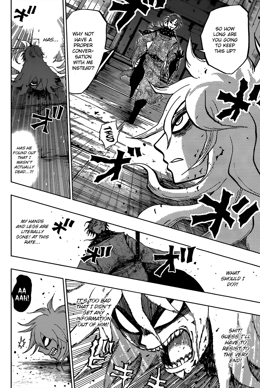 Uratarou Chapter 8 page 7 - Chapter 8: Chiyo's Life