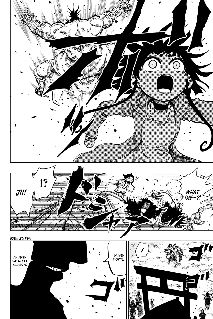 Uratarou Chapter 9 page 11 - Chapter 9: Witch Who Gives Birth to a Demon
