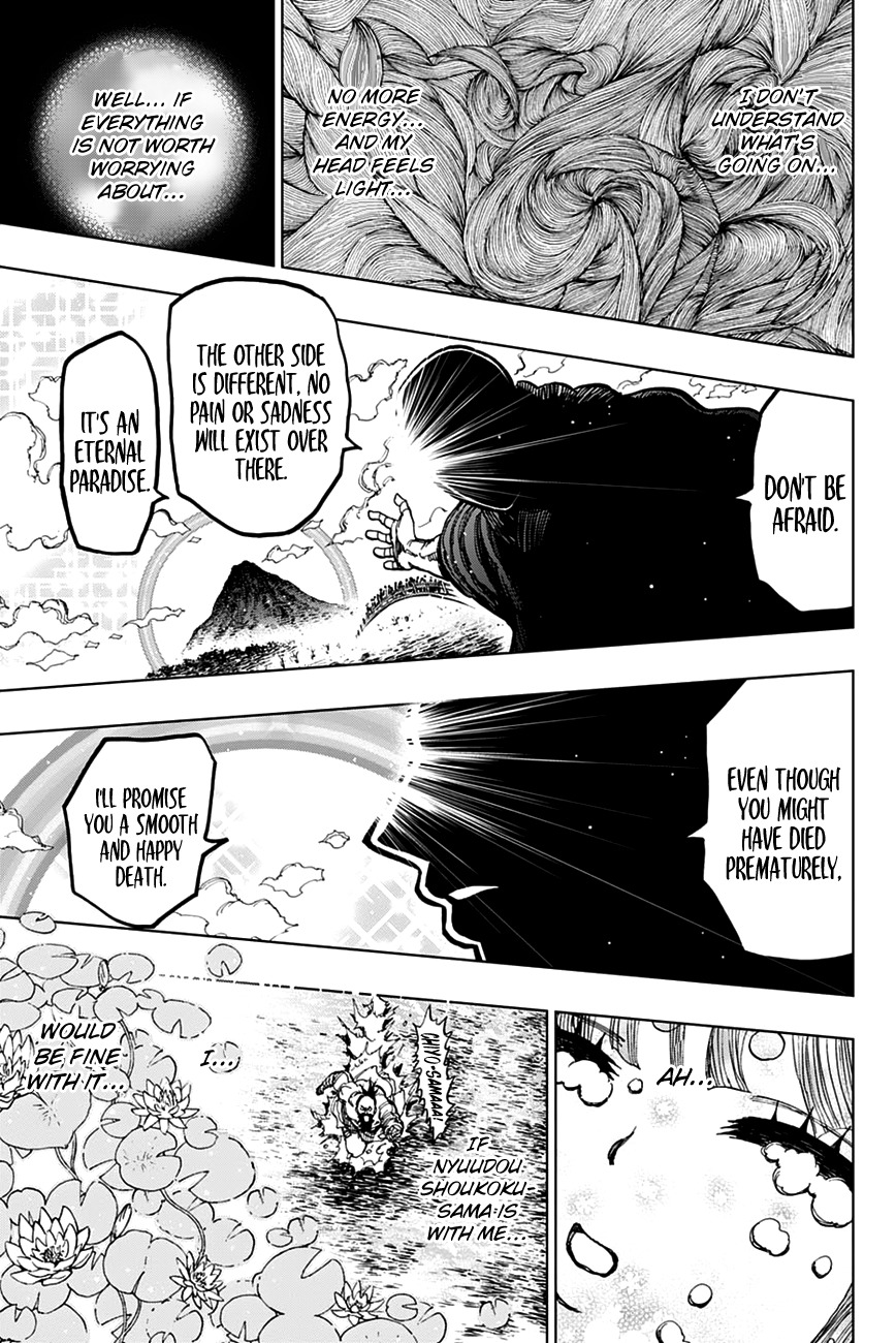 Uratarou Chapter 9 page 16 - Chapter 9: Witch Who Gives Birth to a Demon