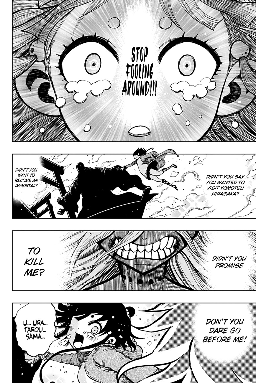Uratarou Chapter 9 page 17 - Chapter 9: Witch Who Gives Birth to a Demon