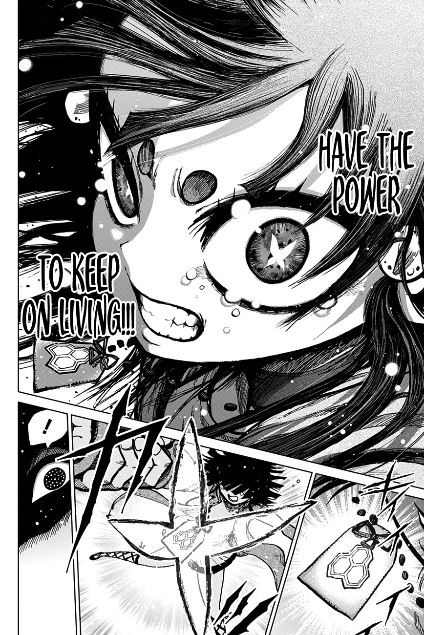 Uratarou Chapter 9 page 19 - Chapter 9: Witch Who Gives Birth to a Demon