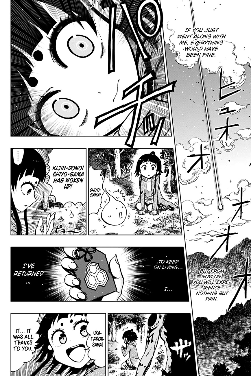 Uratarou Chapter 9 page 21 - Chapter 9: Witch Who Gives Birth to a Demon