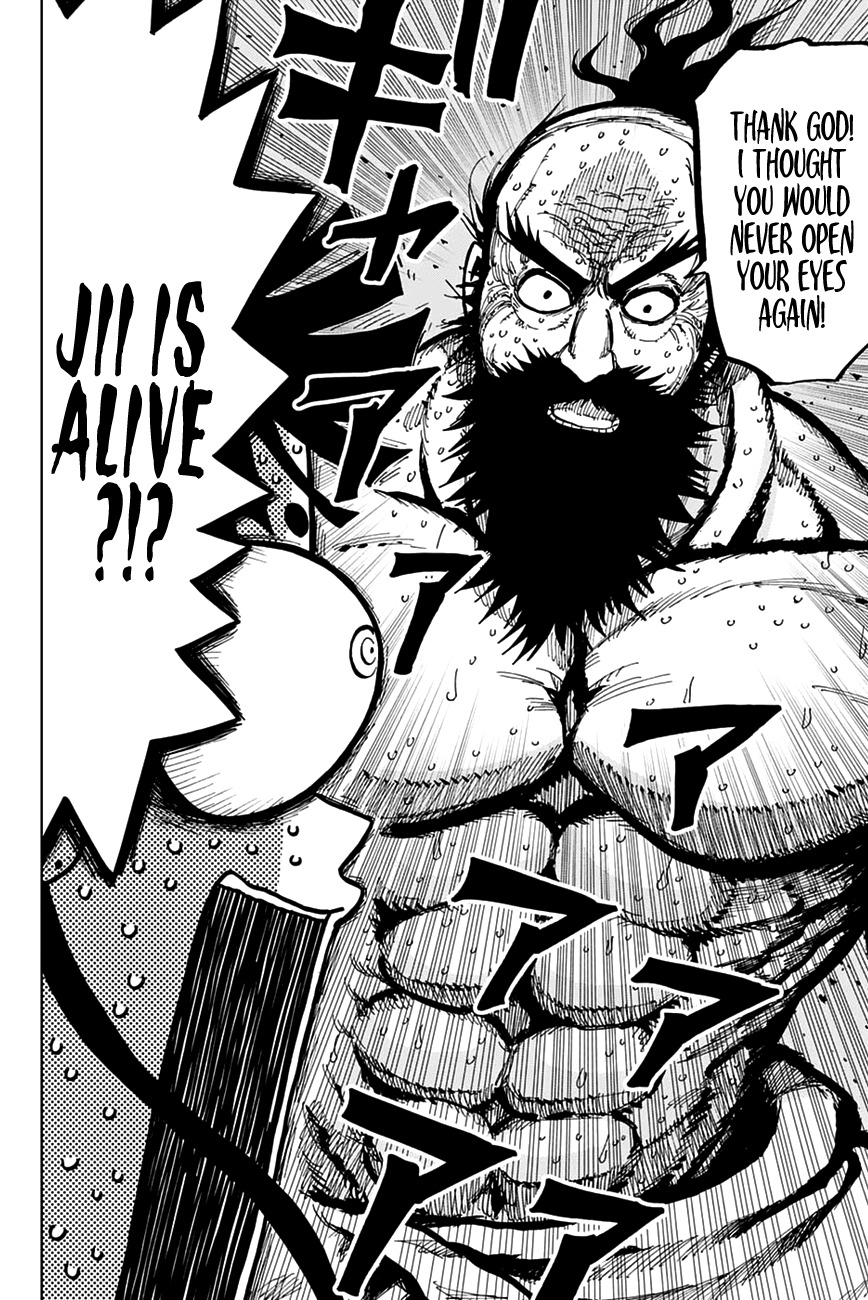 Uratarou Chapter 9 page 4 - Chapter 9: Witch Who Gives Birth to a Demon