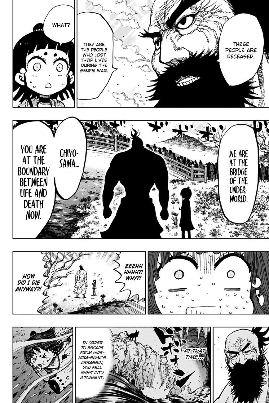 Uratarou Chapter 9 page 7 - Chapter 9: Witch Who Gives Birth to a Demon