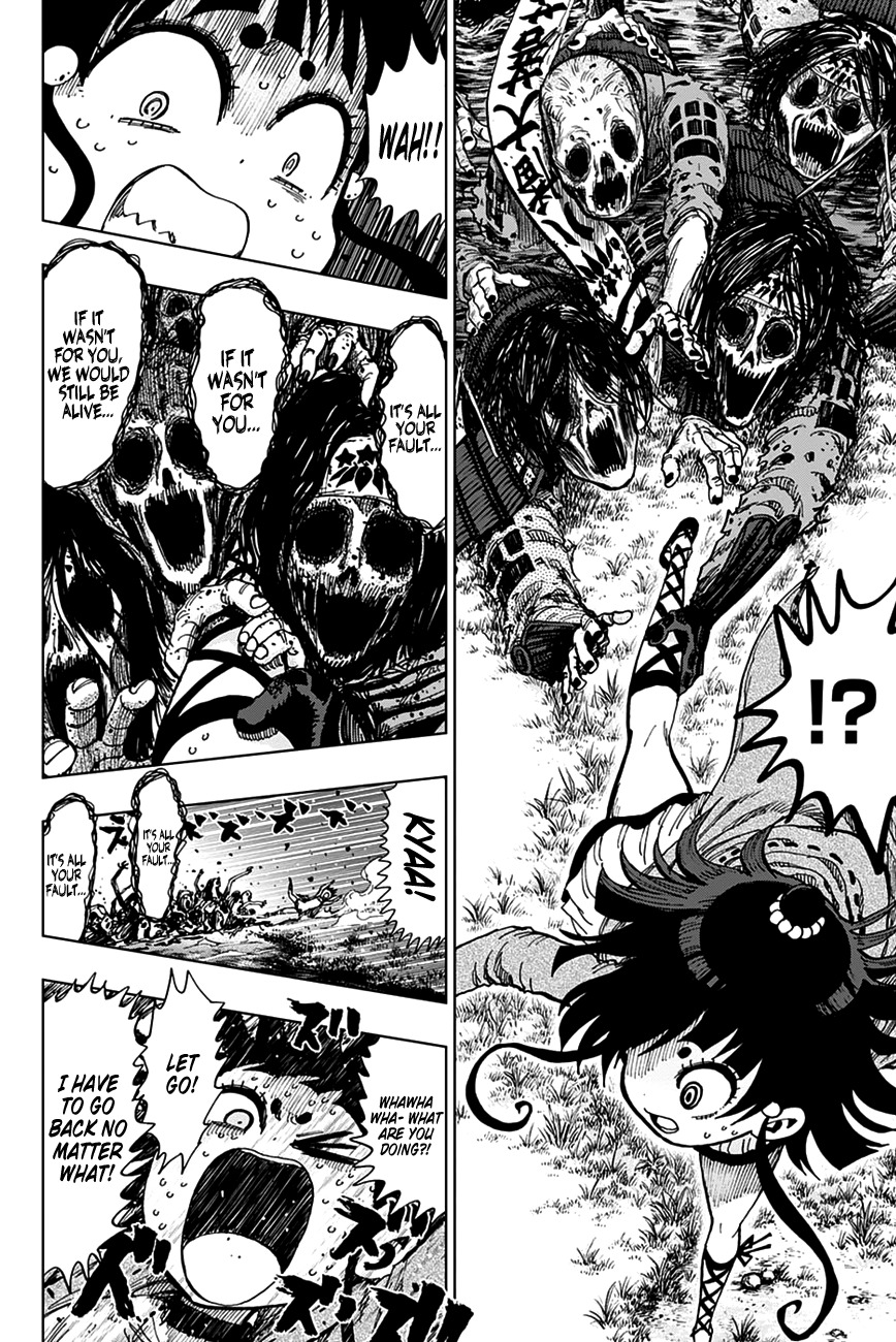 Uratarou Chapter 9 page 9 - Chapter 9: Witch Who Gives Birth to a Demon
