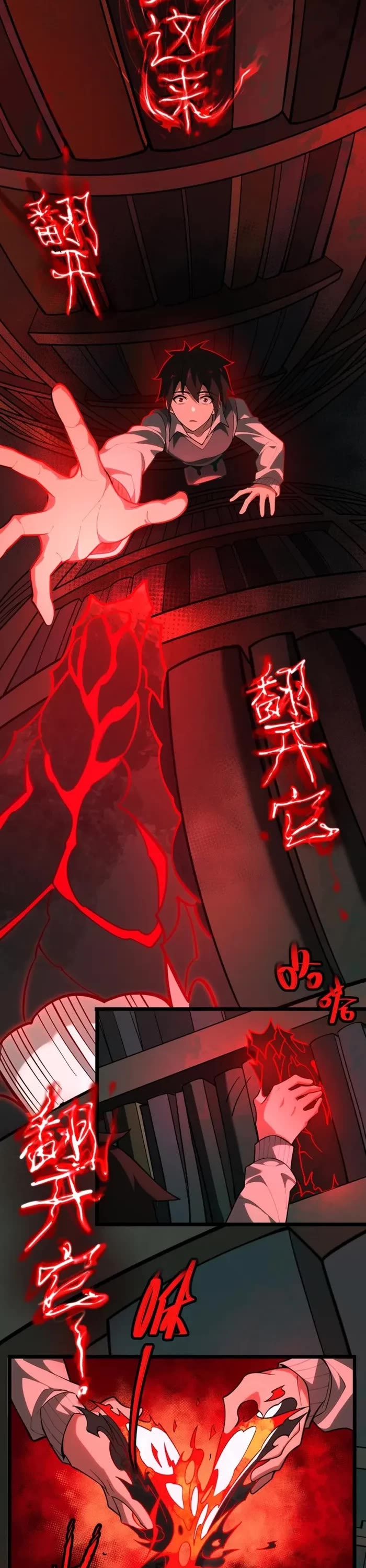Urban Legend Maker Chapter 1 page 29 - Chapter 1