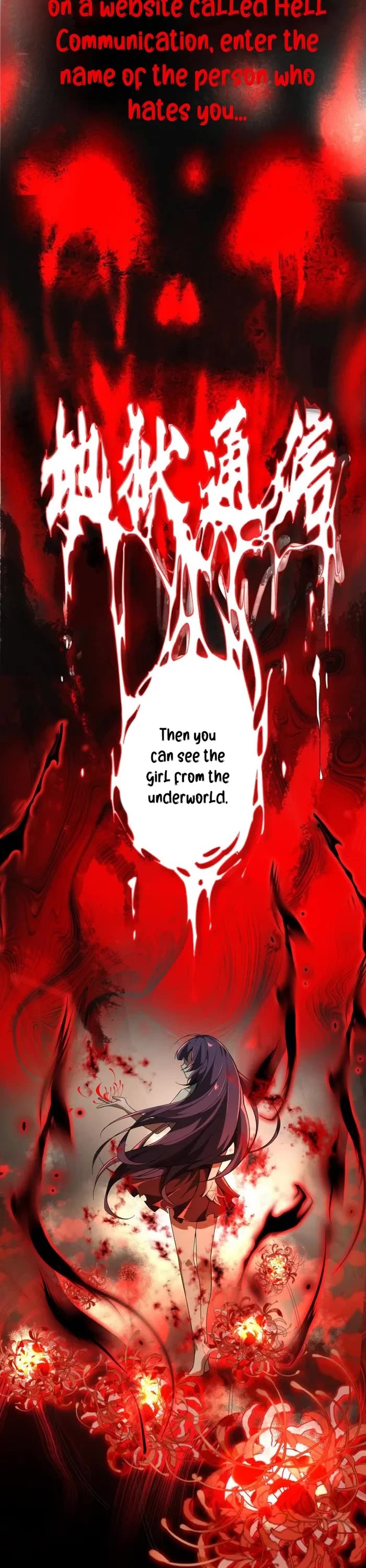 Urban Legend Maker Chapter 1 page 58 - Chapter 1