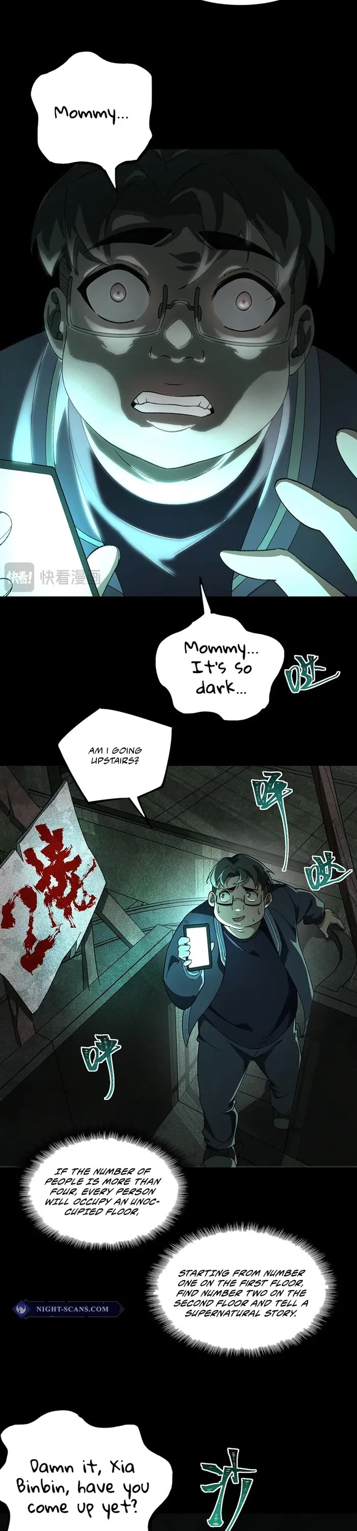 Urban Legend Maker Chapter 10 page 13 - Chapter 10