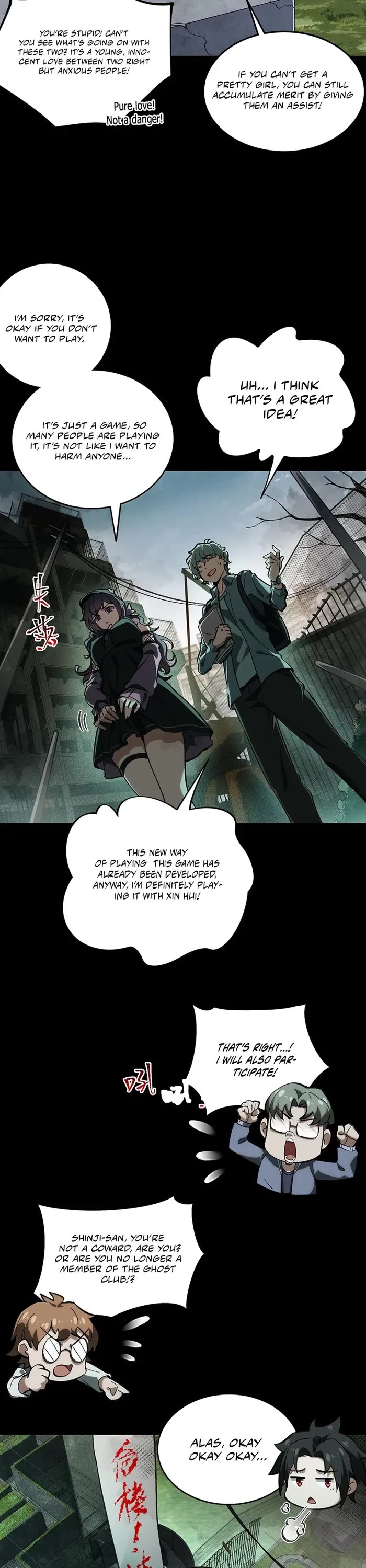 Urban Legend Maker Chapter 10 page 8 - Chapter 10