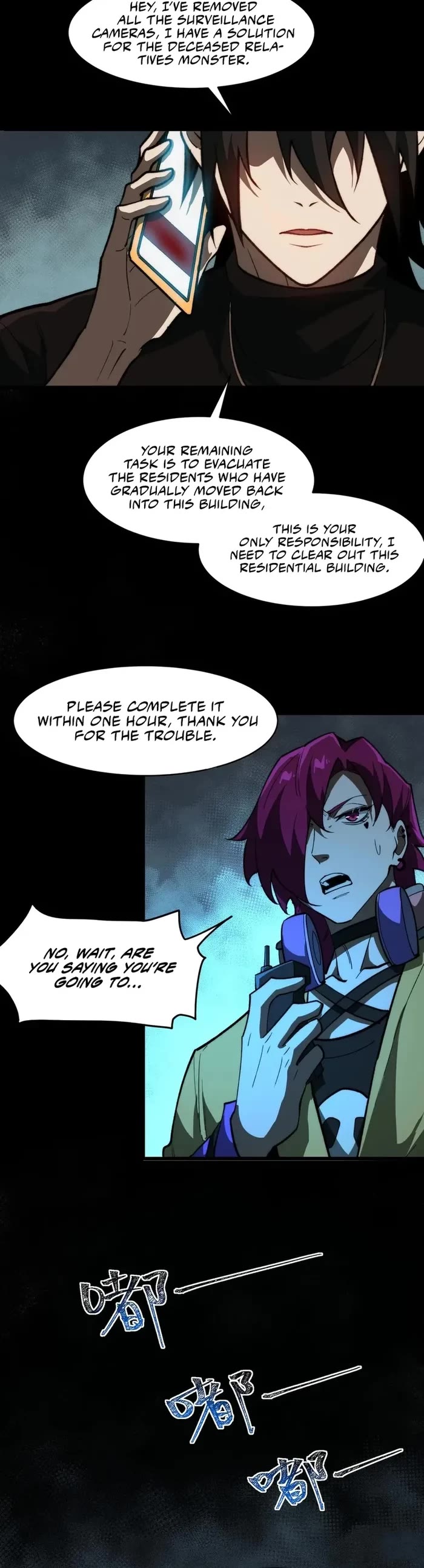 Urban Legend Maker Chapter 100 page 10 - Chapter 100