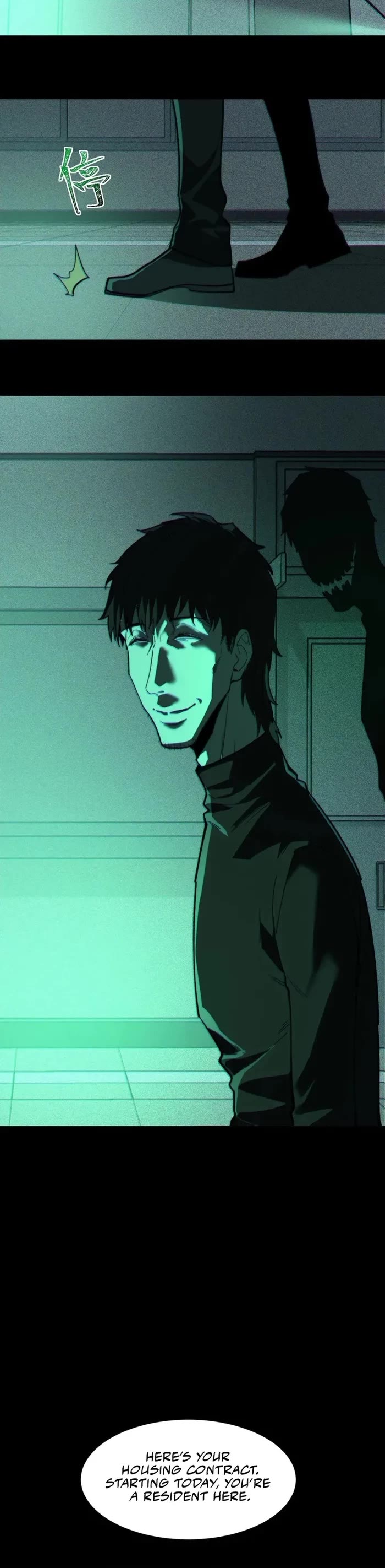 Urban Legend Maker Chapter 100 page 15 - Chapter 100