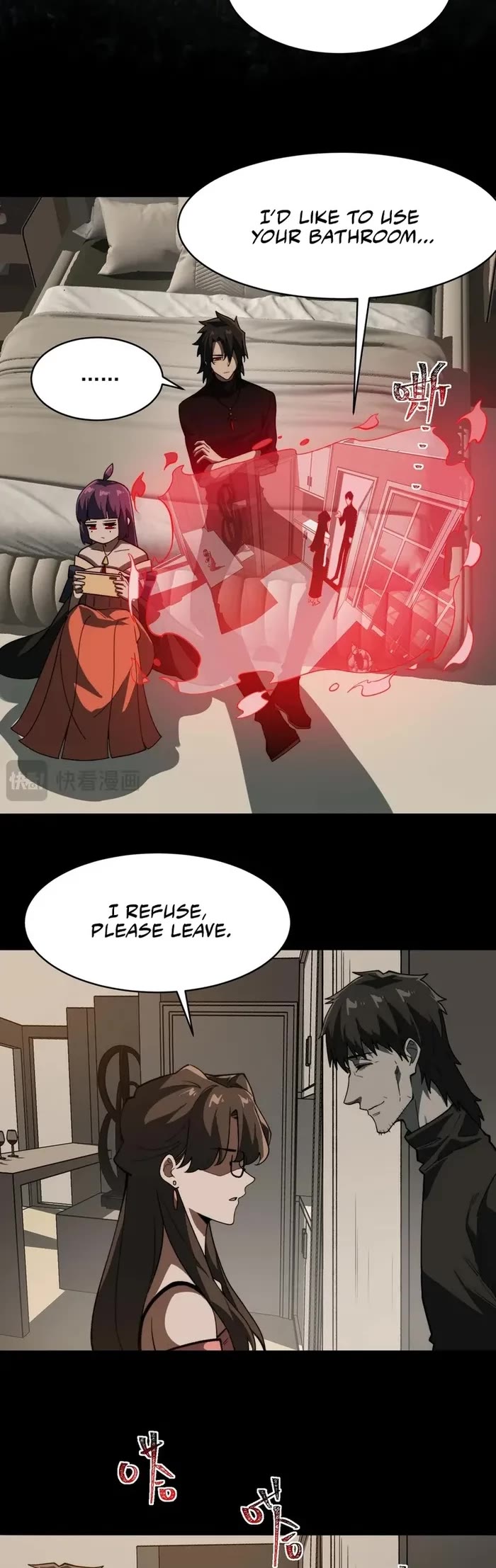 Urban Legend Maker Chapter 100 page 19 - Chapter 100
