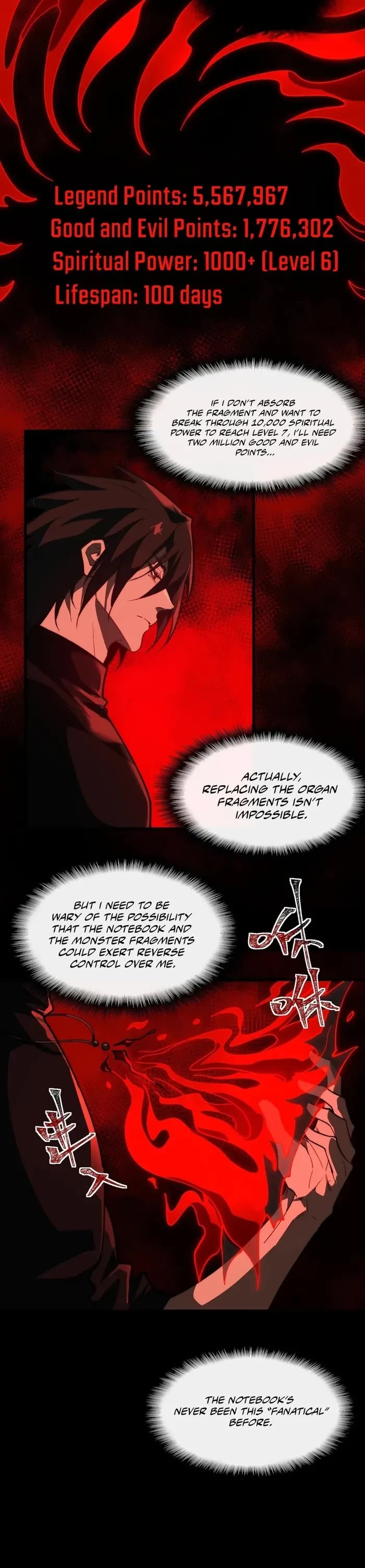 Urban Legend Maker Chapter 101 page 11 - Chapter 101