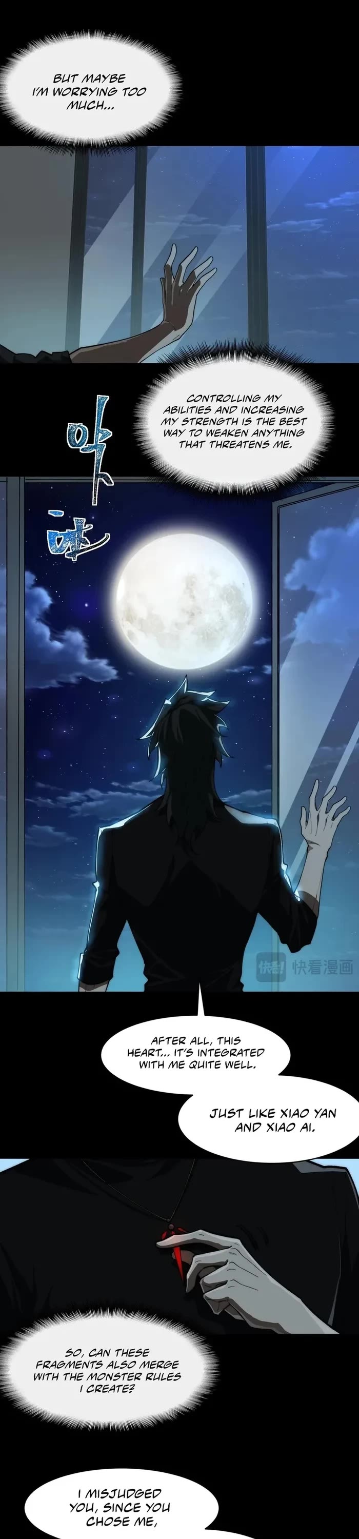 Urban Legend Maker Chapter 101 page 12 - Chapter 101