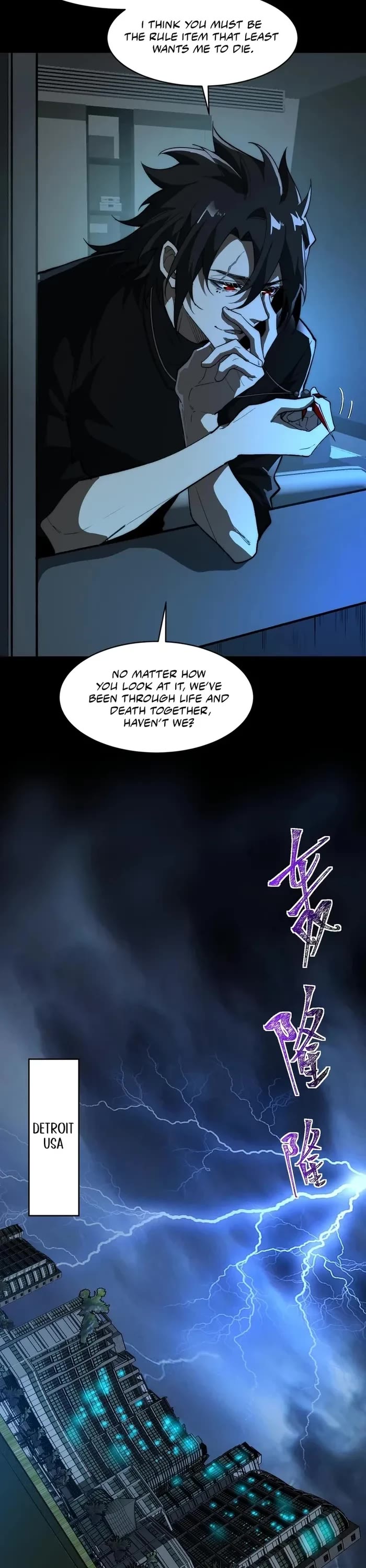 Urban Legend Maker Chapter 101 page 13 - Chapter 101