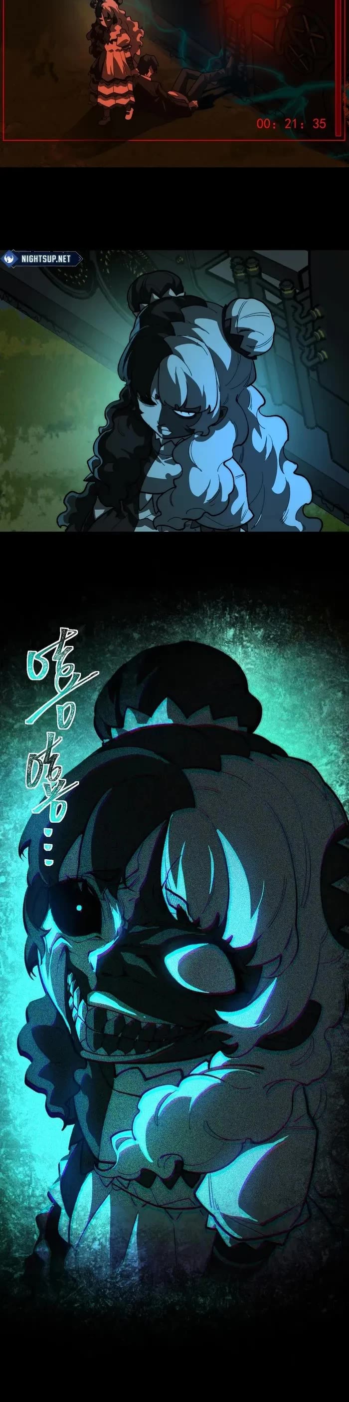 Urban Legend Maker Chapter 101 page 23 - Chapter 101