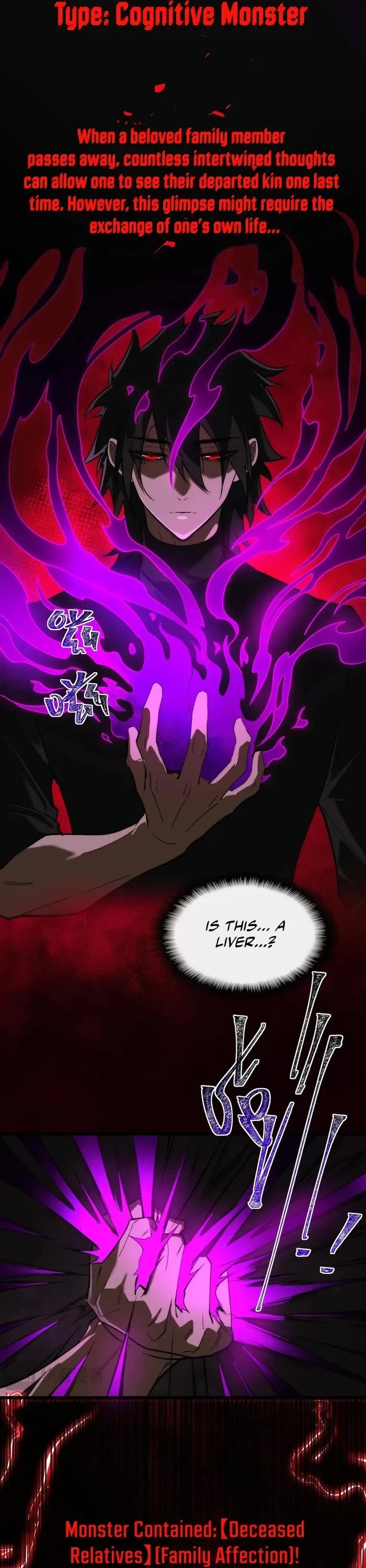 Urban Legend Maker Chapter 101 page 6 - Chapter 101