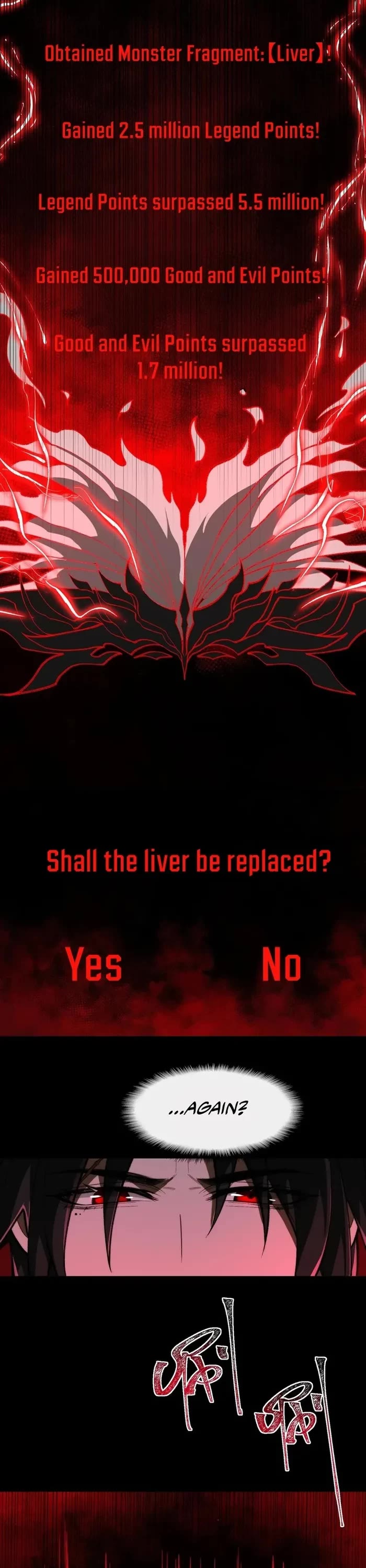 Urban Legend Maker Chapter 101 page 7 - Chapter 101
