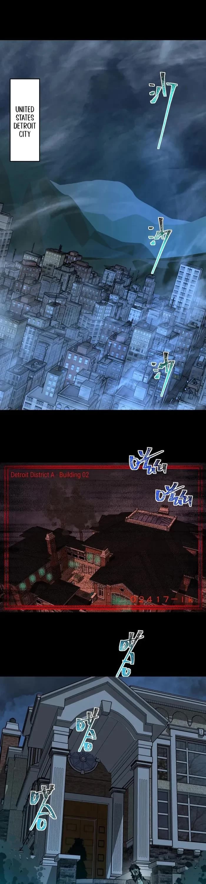 Urban Legend Maker Chapter 102 page 1 - Chapter 102