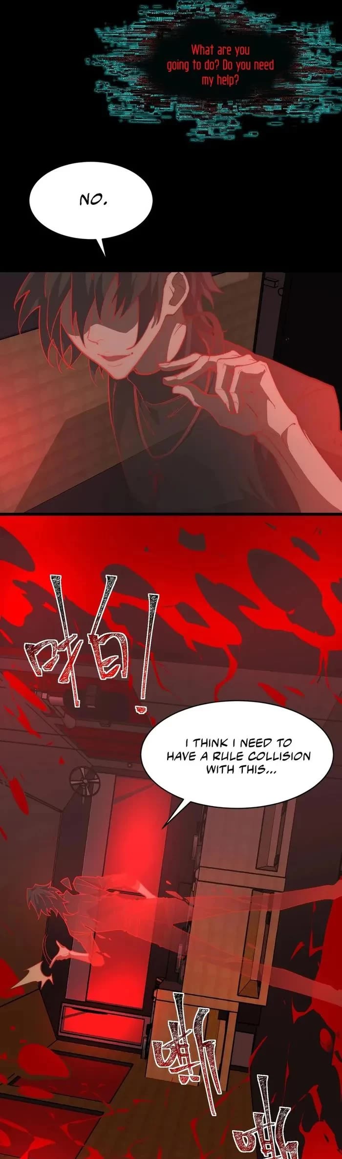 Urban Legend Maker Chapter 102 page 20 - Chapter 102
