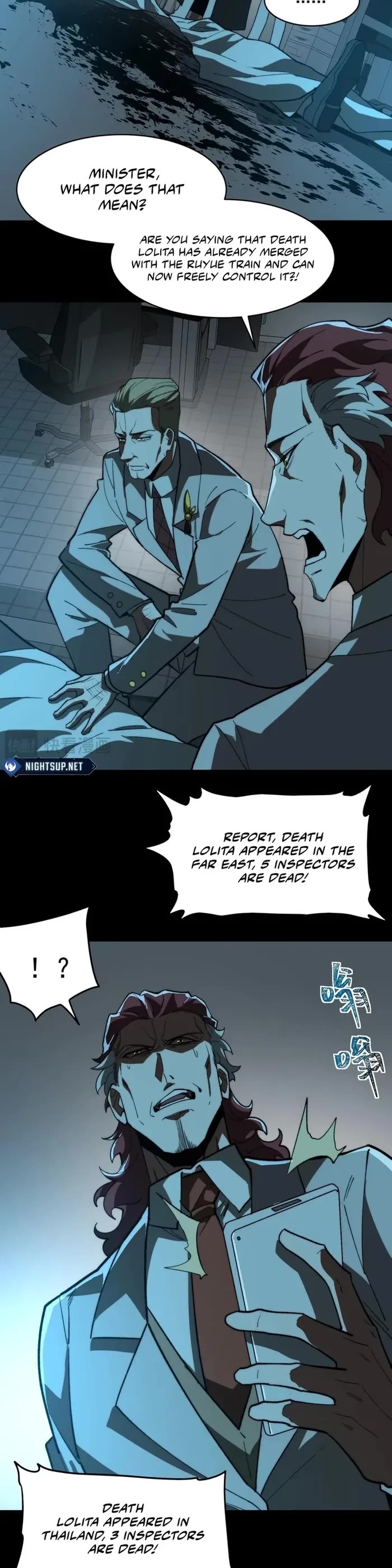 Urban Legend Maker Chapter 102 page 8 - Chapter 102