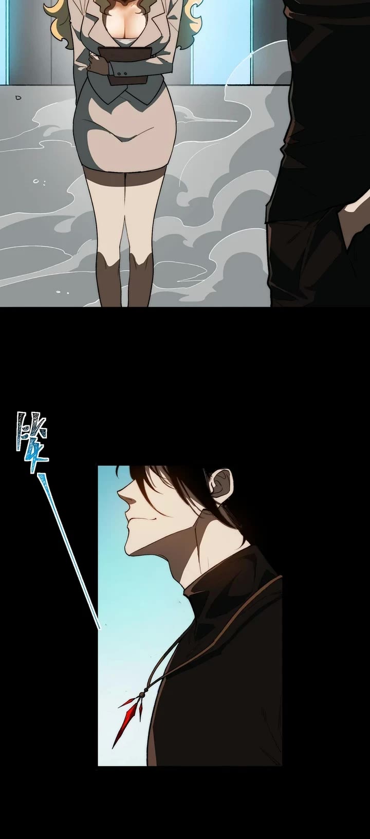 Urban Legend Maker Chapter 103 page 10 - Chapter 103