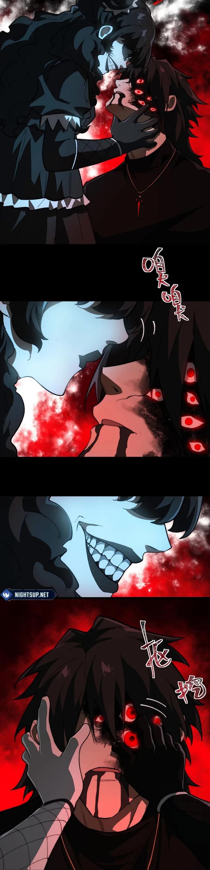 Urban Legend Maker Chapter 103 page 20 - Chapter 103