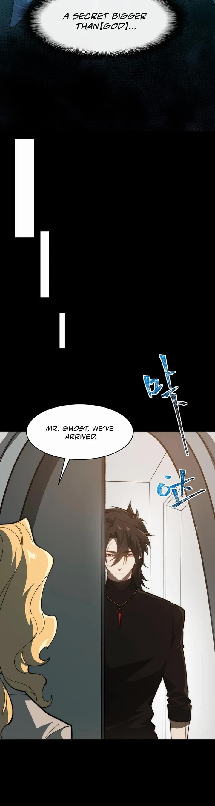 Urban Legend Maker Chapter 103 page 5 - Chapter 103