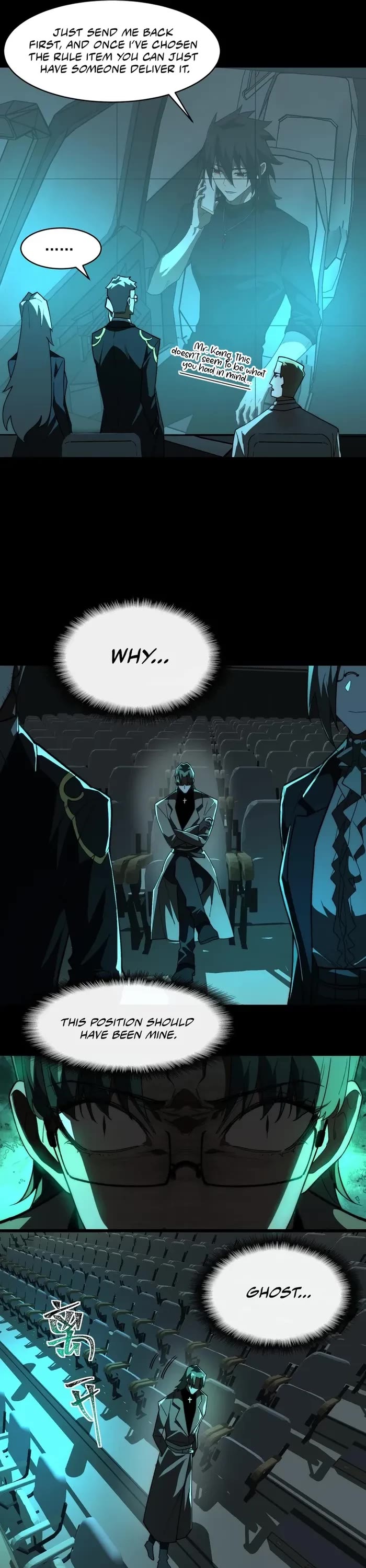 Urban Legend Maker Chapter 104 page 16 - Chapter 104