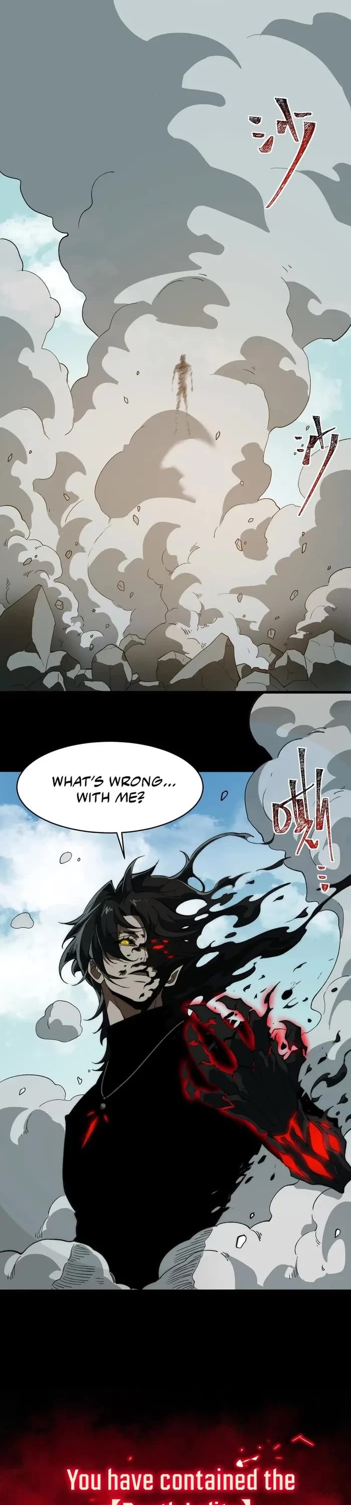 Urban Legend Maker Chapter 104 page 2 - Chapter 104