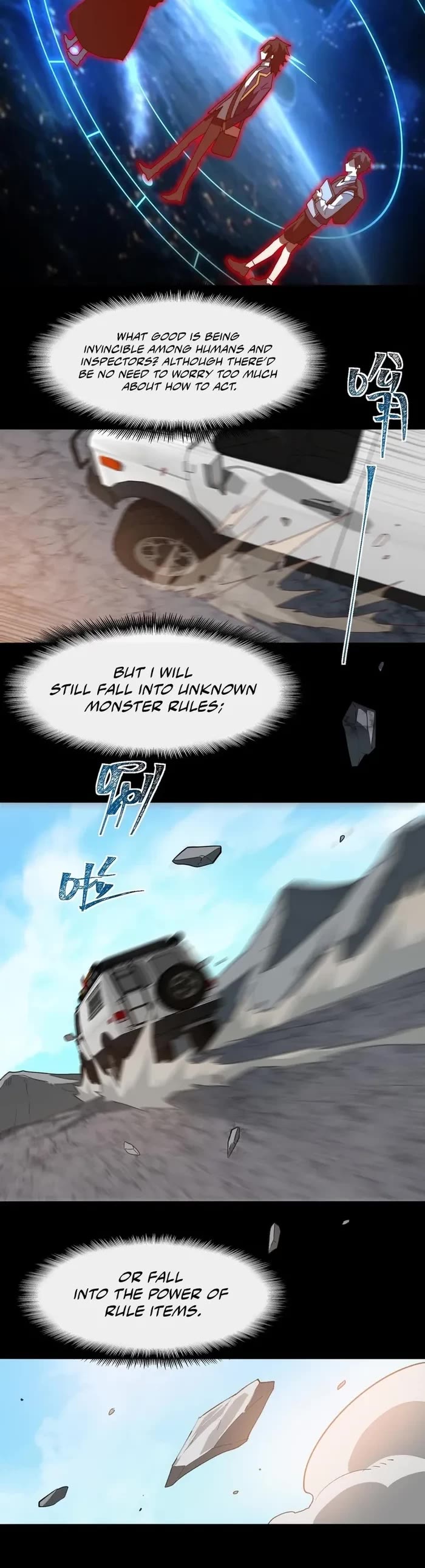 Urban Legend Maker Chapter 104 page 20 - Chapter 104