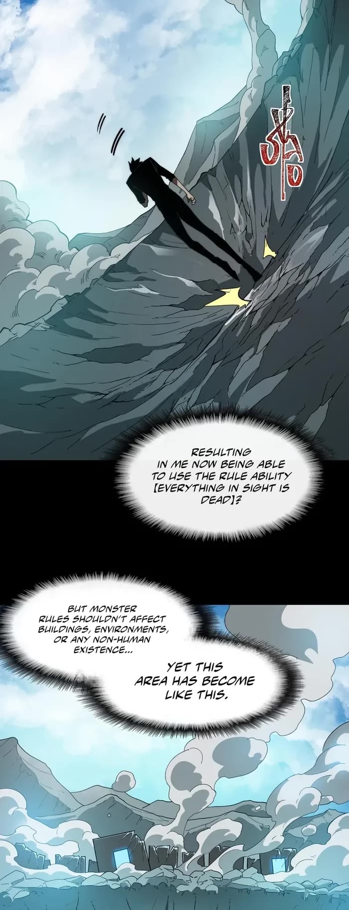 Urban Legend Maker Chapter 104 page 4 - Chapter 104