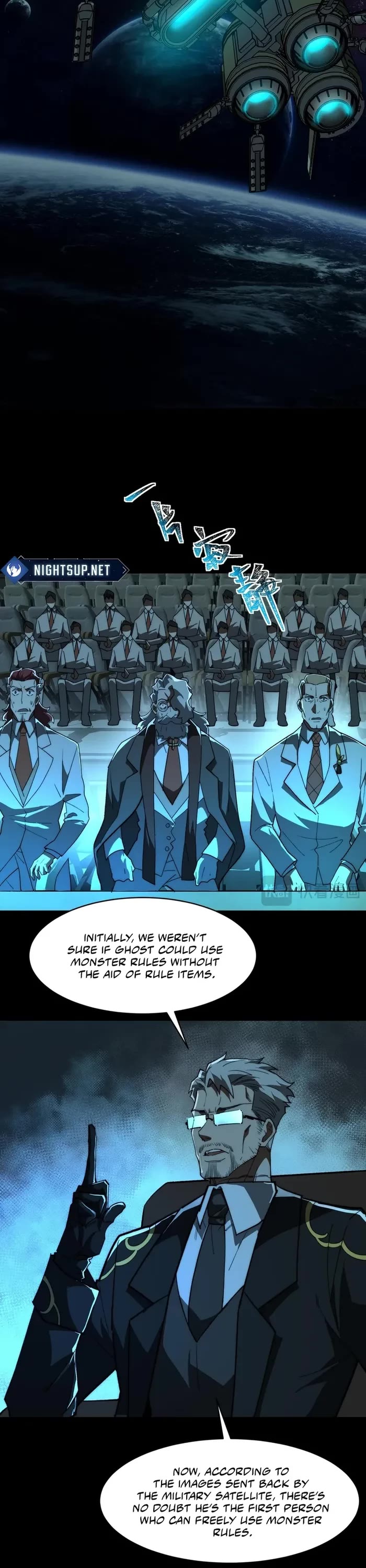 Urban Legend Maker Chapter 104 page 7 - Chapter 104