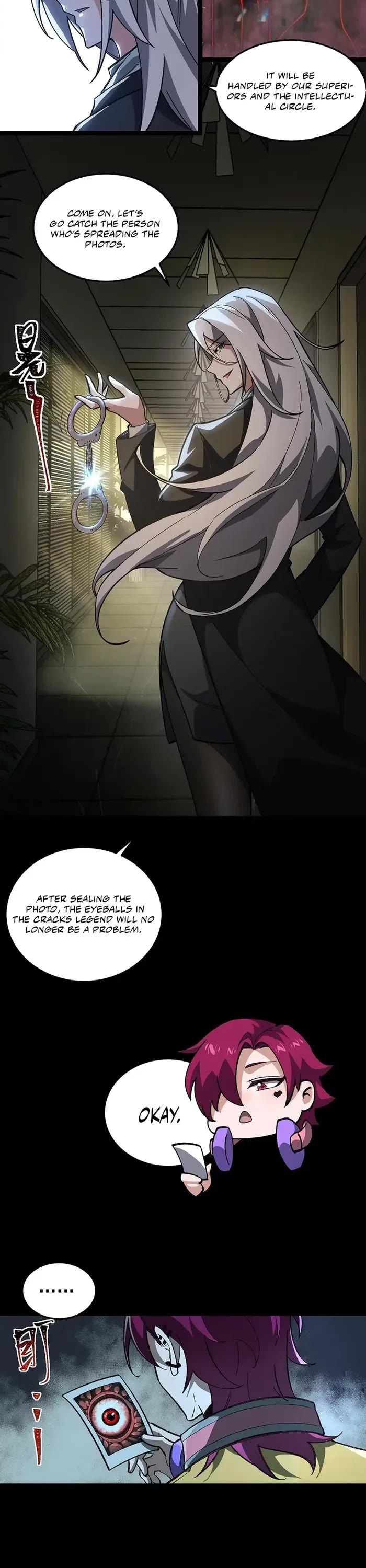 Urban Legend Maker Chapter 11 page 16 - Chapter 11