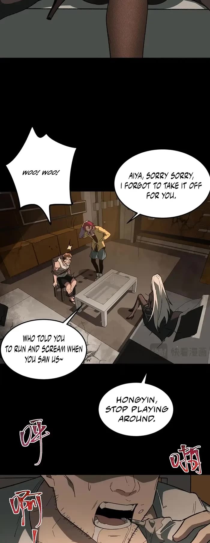 Urban Legend Maker Chapter 11 page 18 - Chapter 11