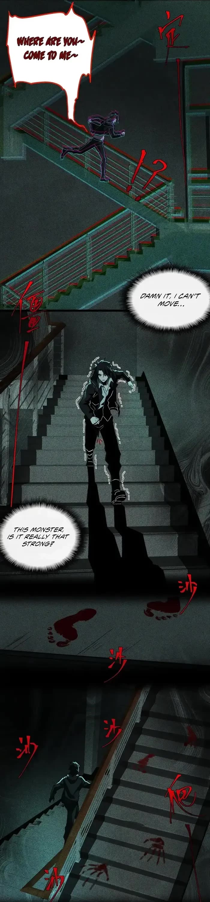 Urban Legend Maker Chapter 12 page 16 - Chapter 12