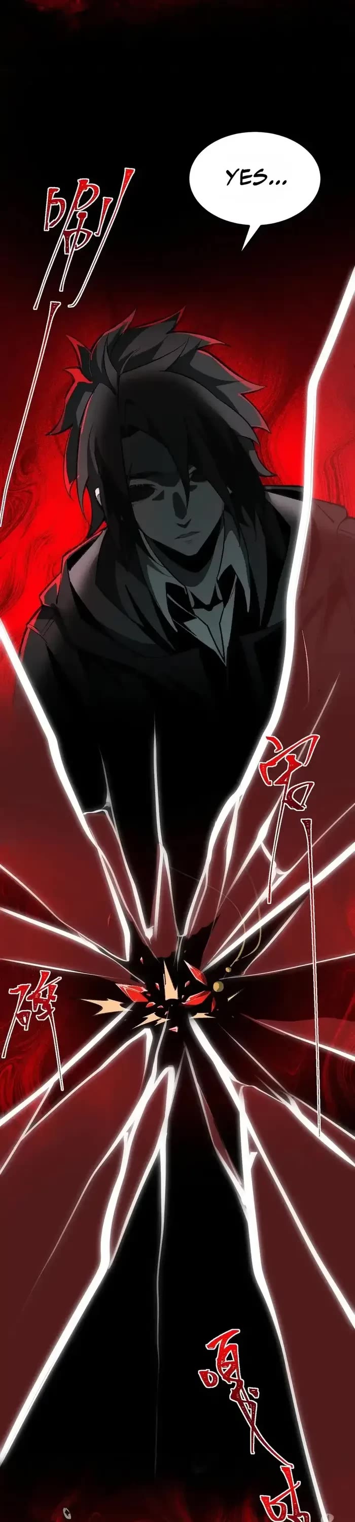Urban Legend Maker Chapter 12 page 28 - Chapter 12
