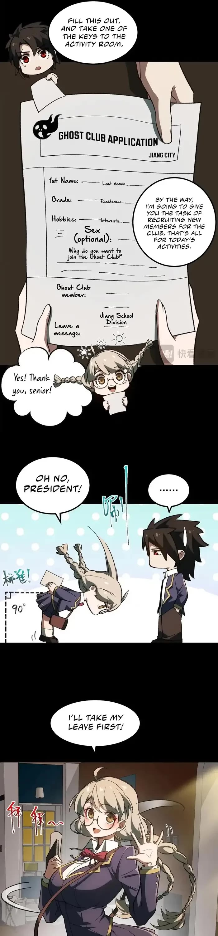 Urban Legend Maker Chapter 13 page 17 - Chapter 13