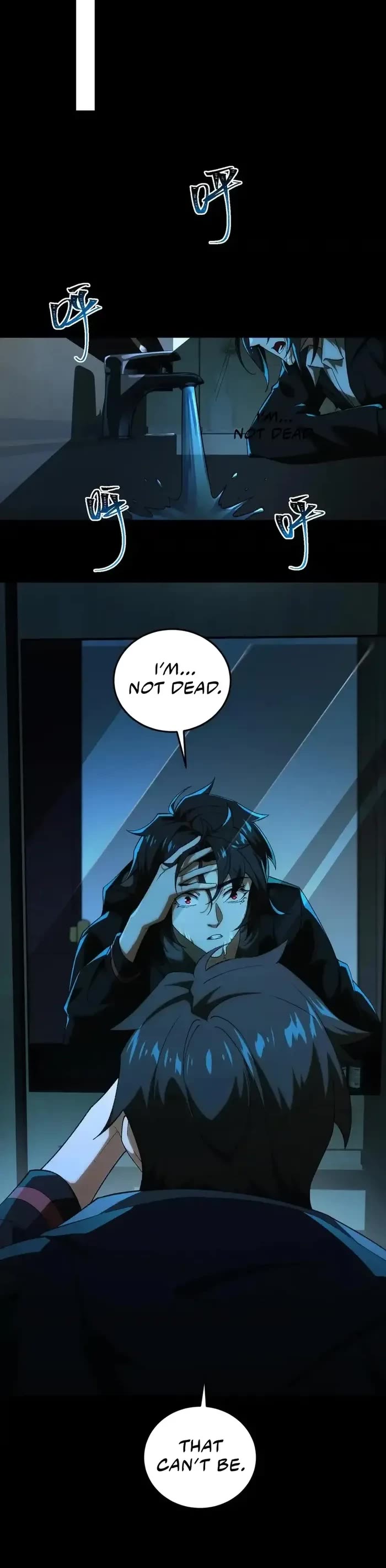 Urban Legend Maker Chapter 13 page 5 - Chapter 13