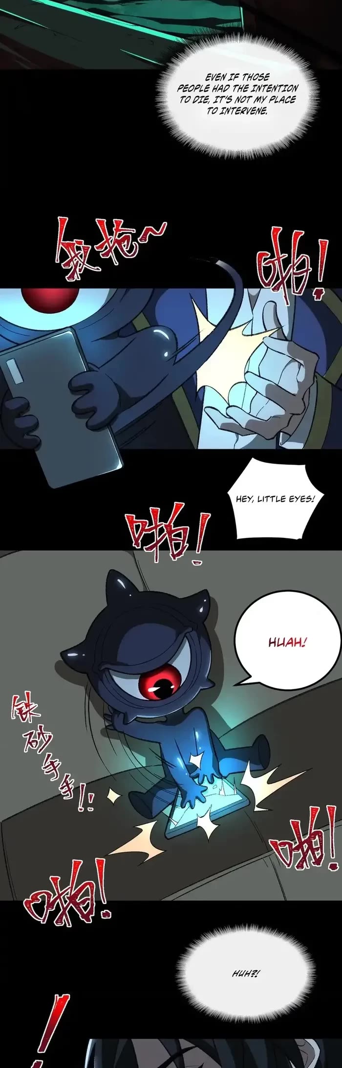 Urban Legend Maker Chapter 14 page 11 - Chapter 14