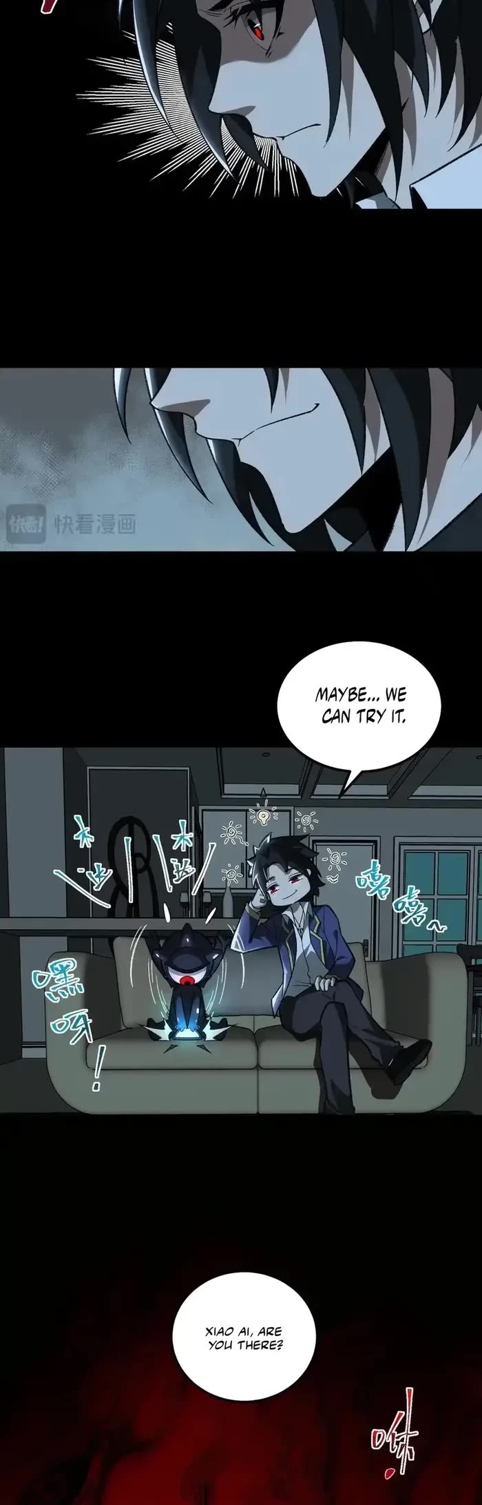 Urban Legend Maker Chapter 14 page 12 - Chapter 14
