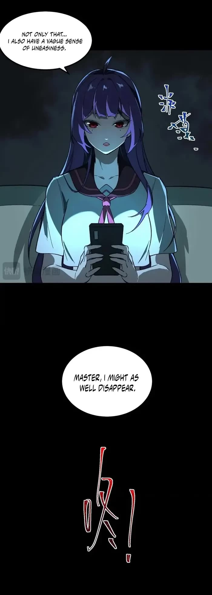 Urban Legend Maker Chapter 14 page 22 - Chapter 14