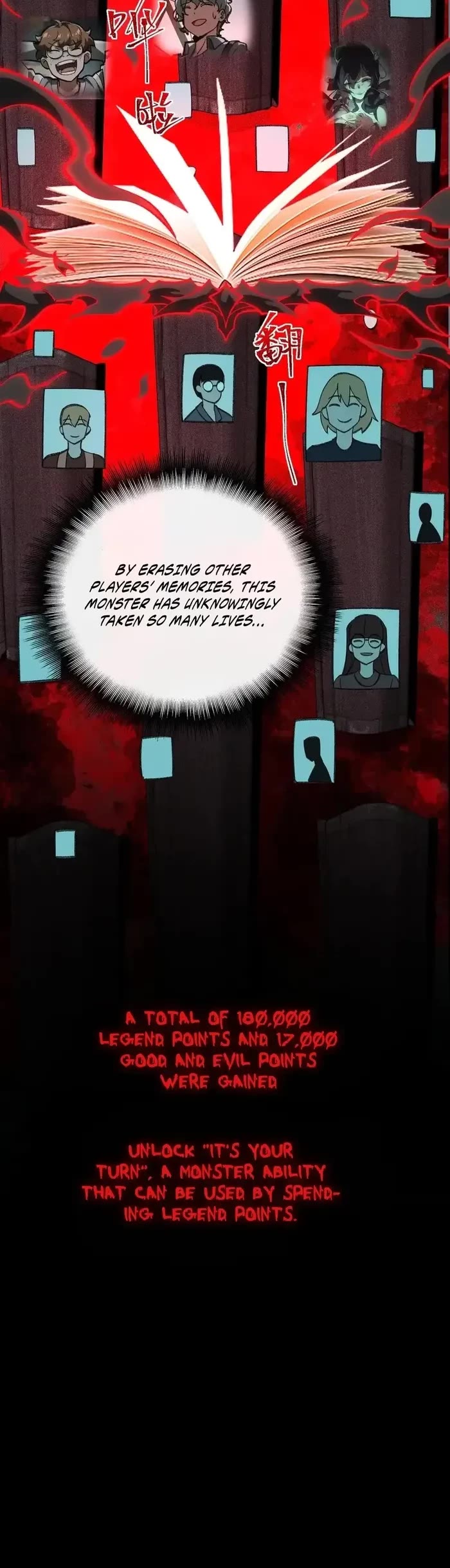 Urban Legend Maker Chapter 15 page 17 - Chapter 15