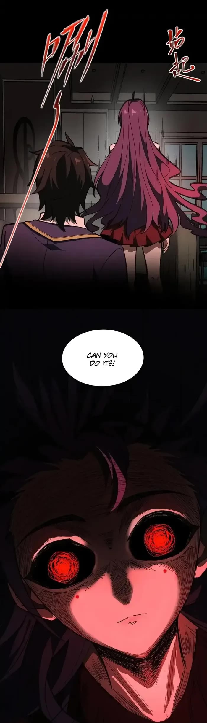 Urban Legend Maker Chapter 15 page 3 - Chapter 15