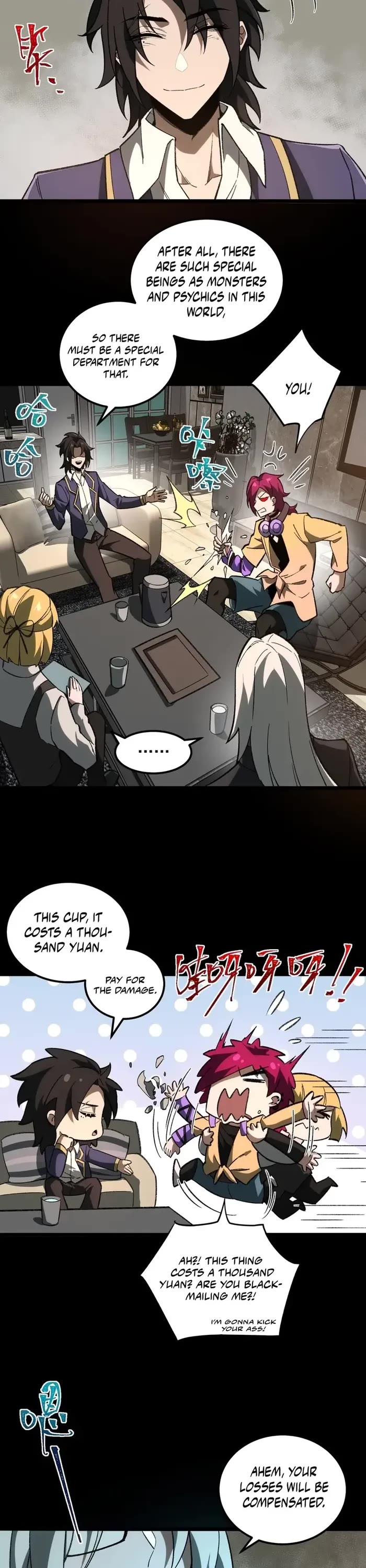 Urban Legend Maker Chapter 16 page 12 - Chapter 16